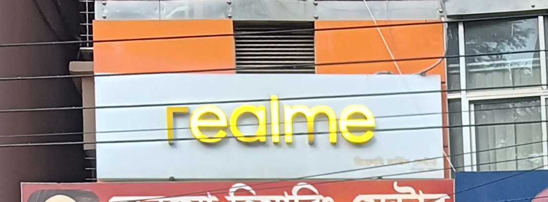 Realme Service Center