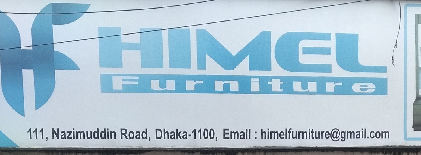 Himel Furniture