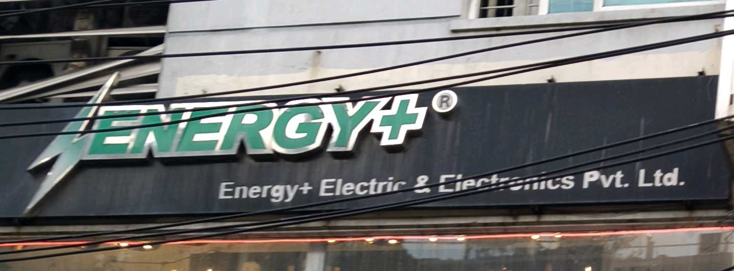 Lighting Showroom