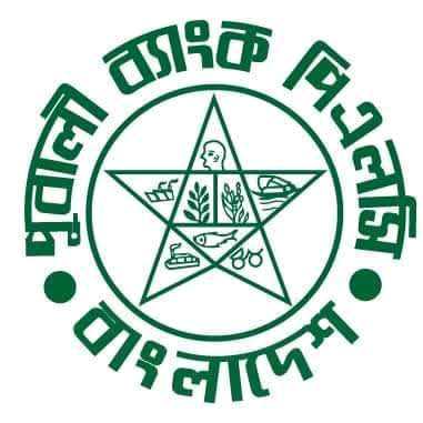 Principal Branch