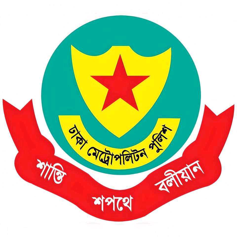 Motijheel Thana