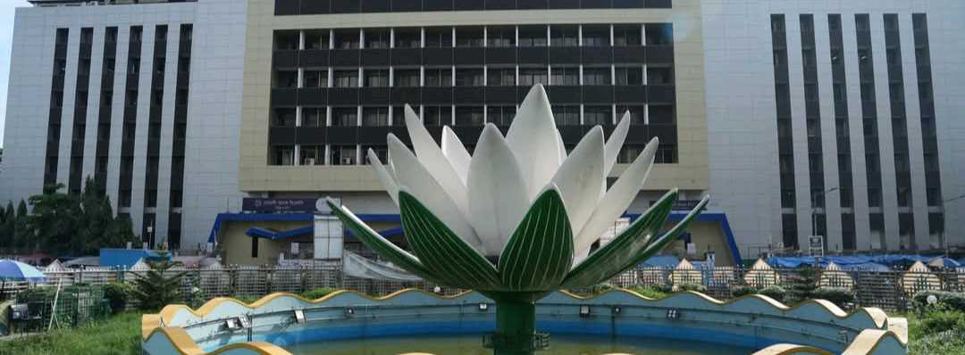 NCTB Branch