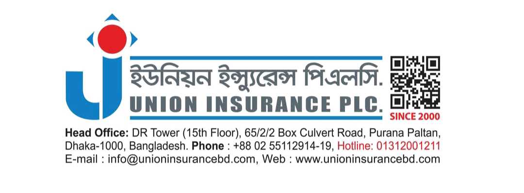 Motijheel Branch