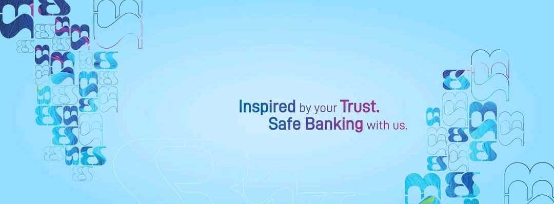 Motijheel Islami Banking Branch