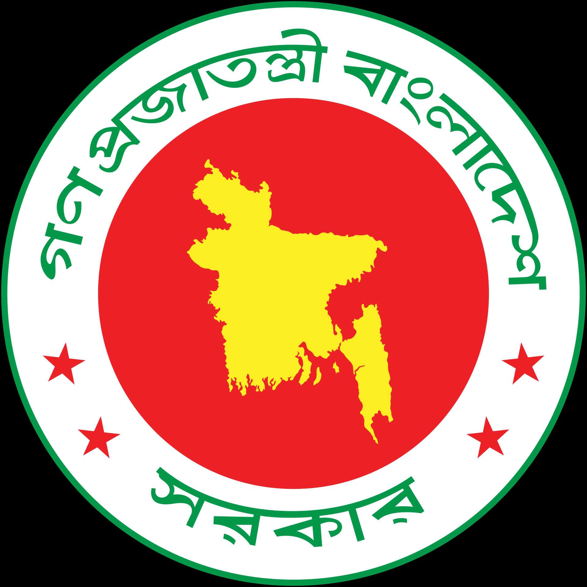 Deputy commissioner office , Circle-414, 415, 416