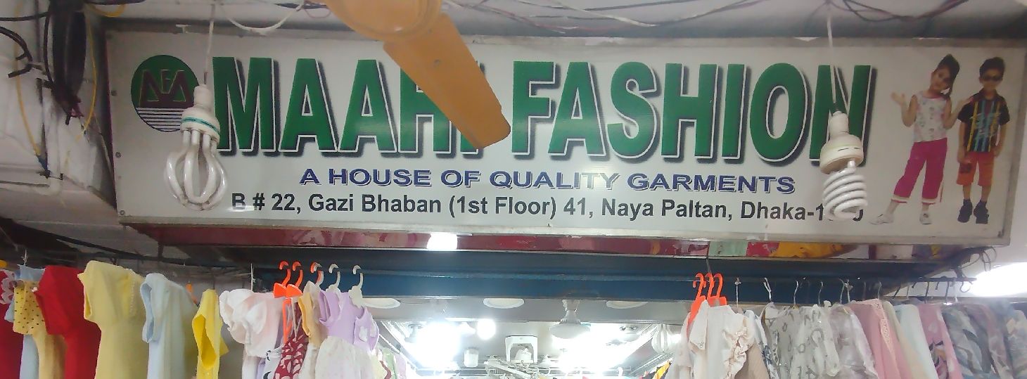 Maahi Fashion