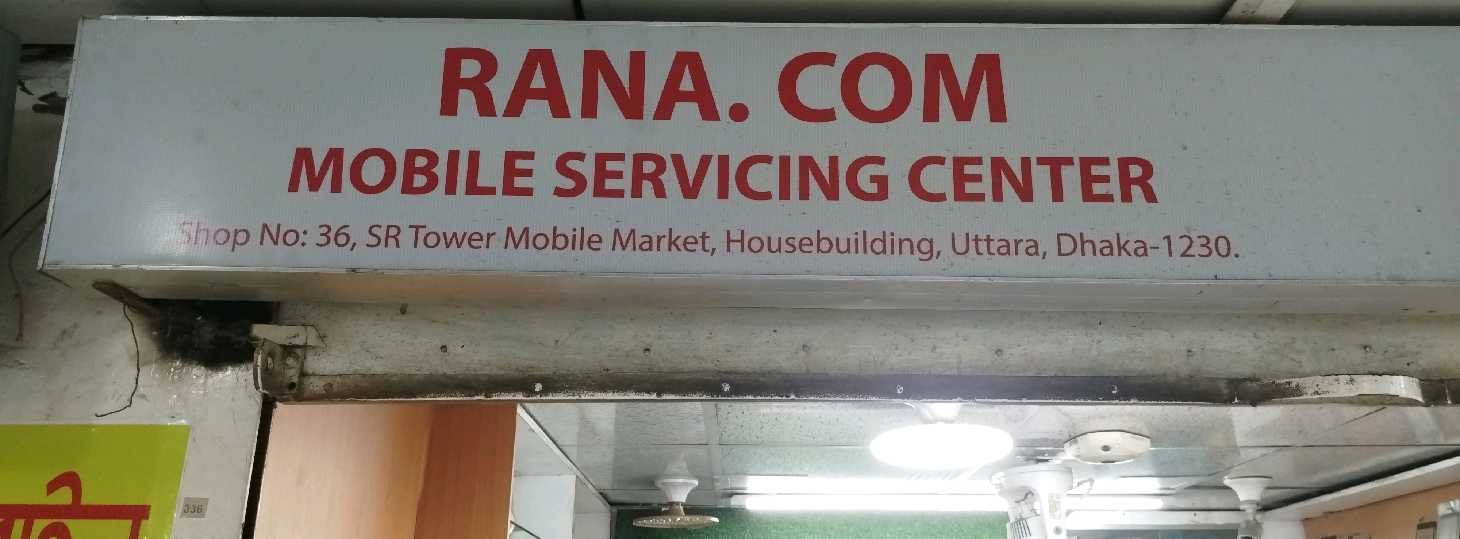 Rana.com