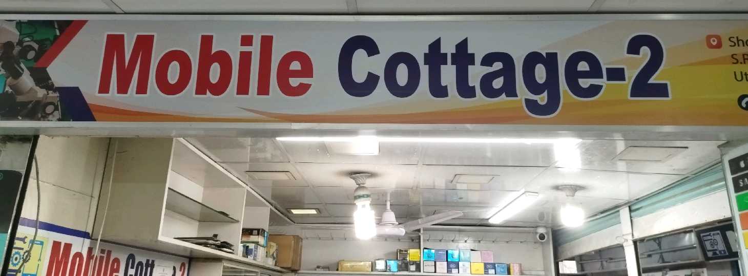 Mobile Cottage 
