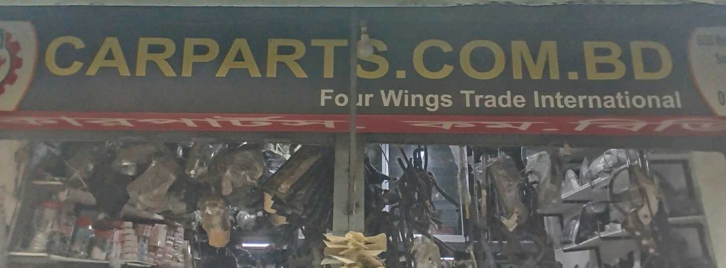 Carparts.com.bd