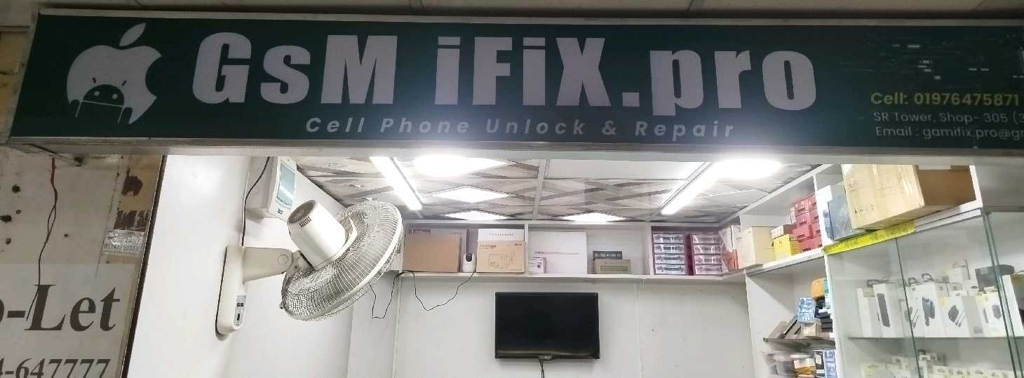 GSM iFix.pro