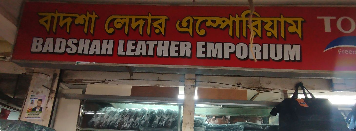 Badshah Leather Emporium