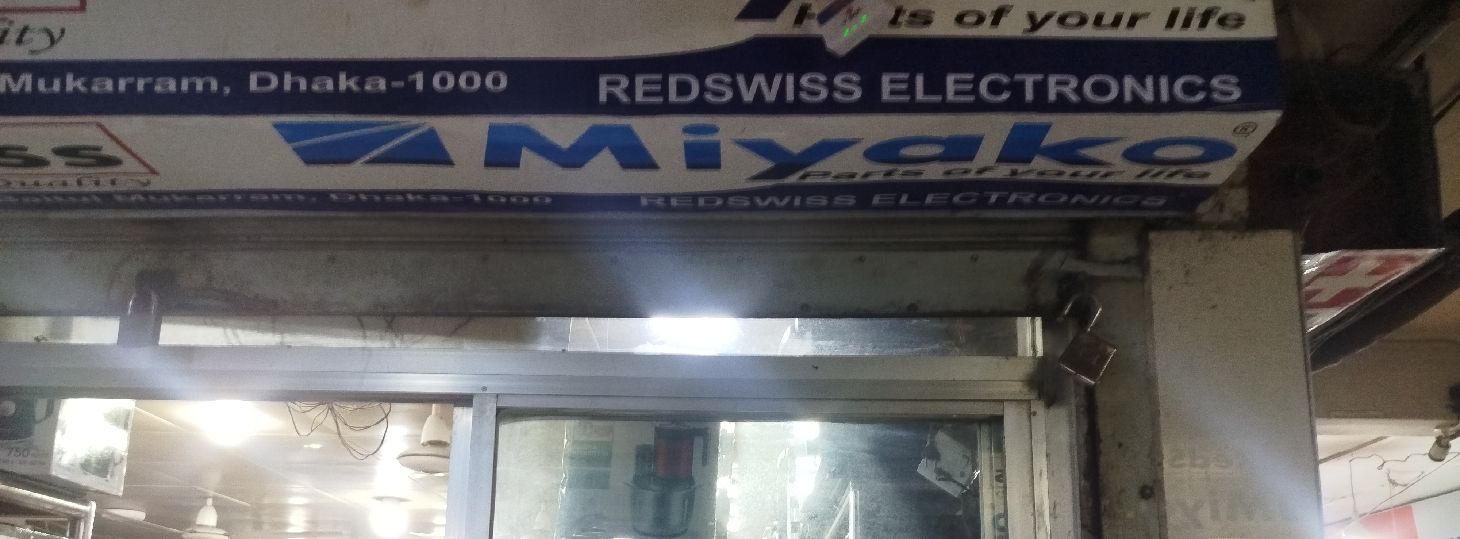Redswiss Electronics