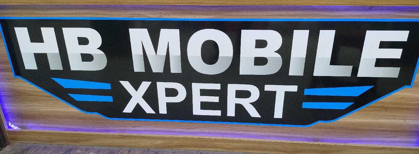 HB Mobile Xpert