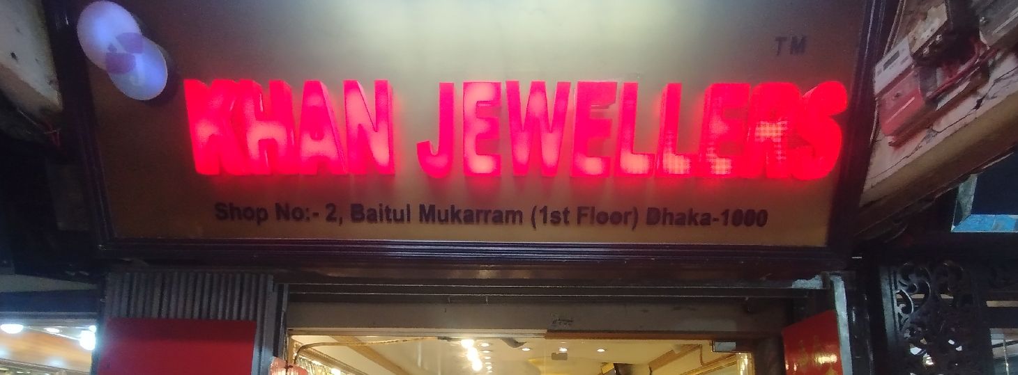 Khan Jewellers