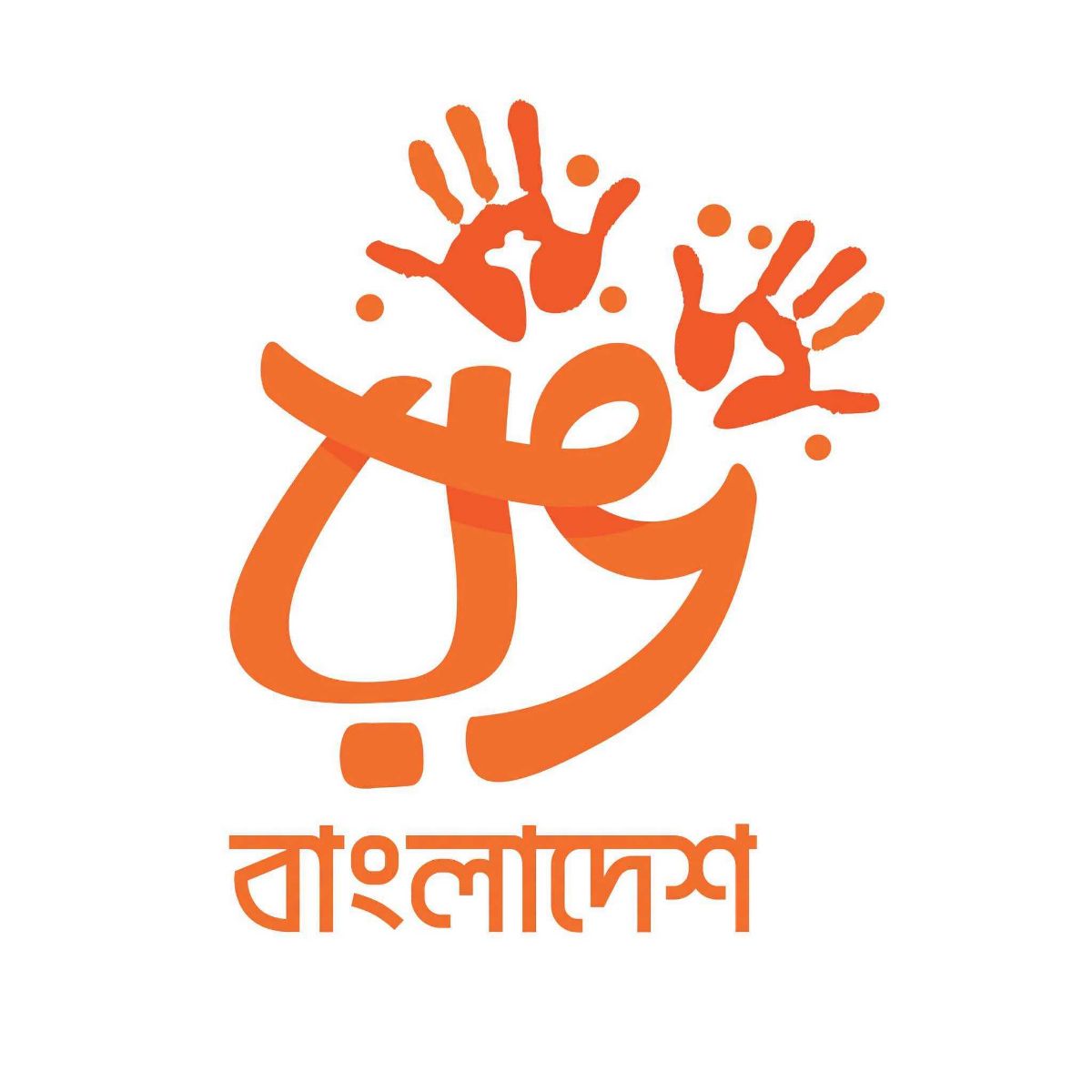 Dhanmondi