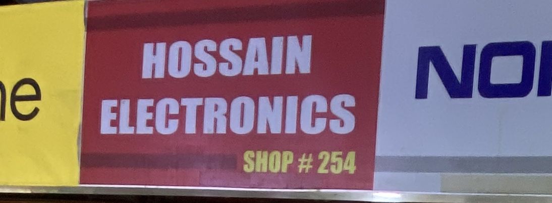 Hossain Electronics