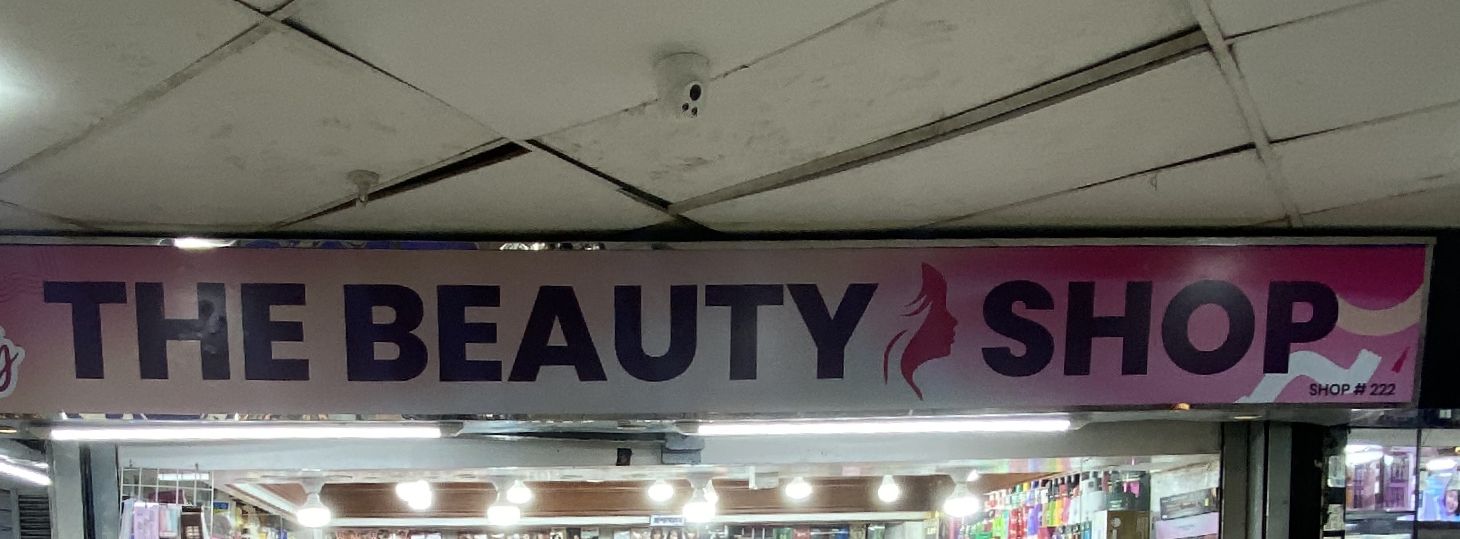 The Beauty Shop