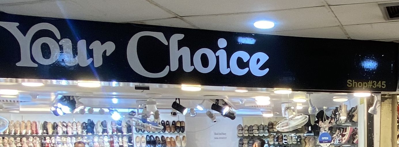 Your Choice