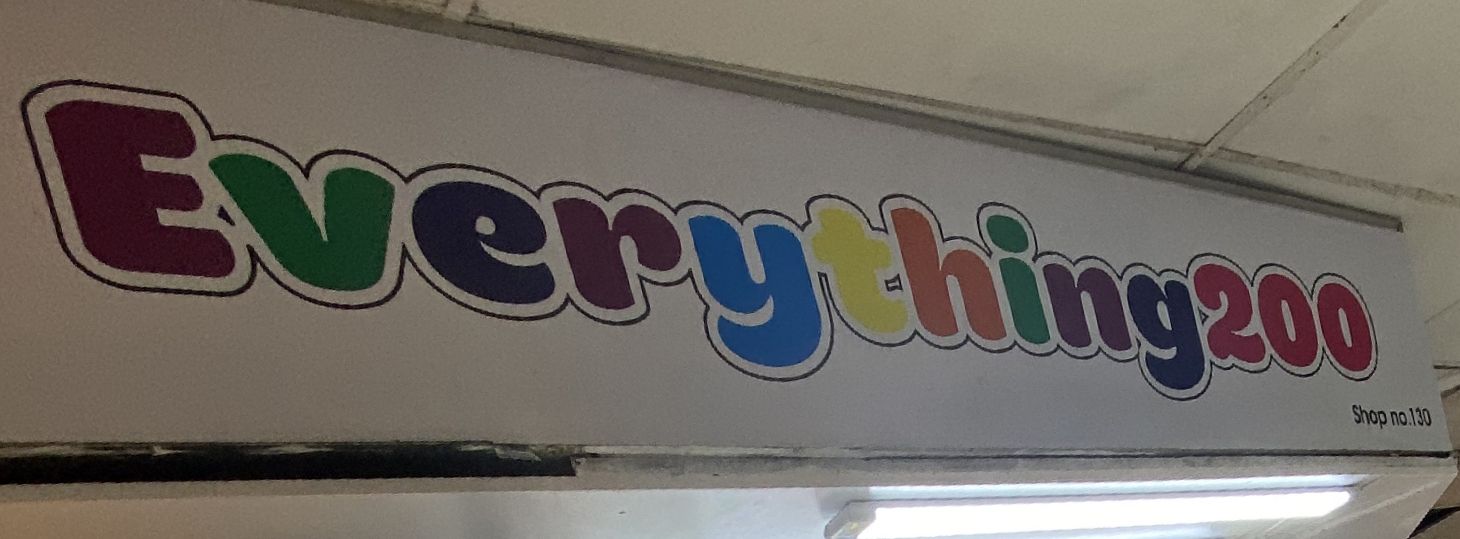 Everything 200