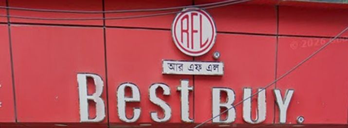 Wari Branch