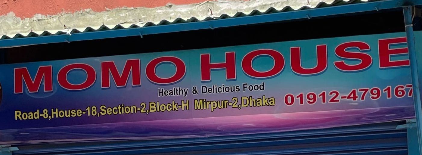 Momo House