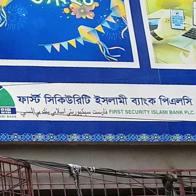 Kalachandpur