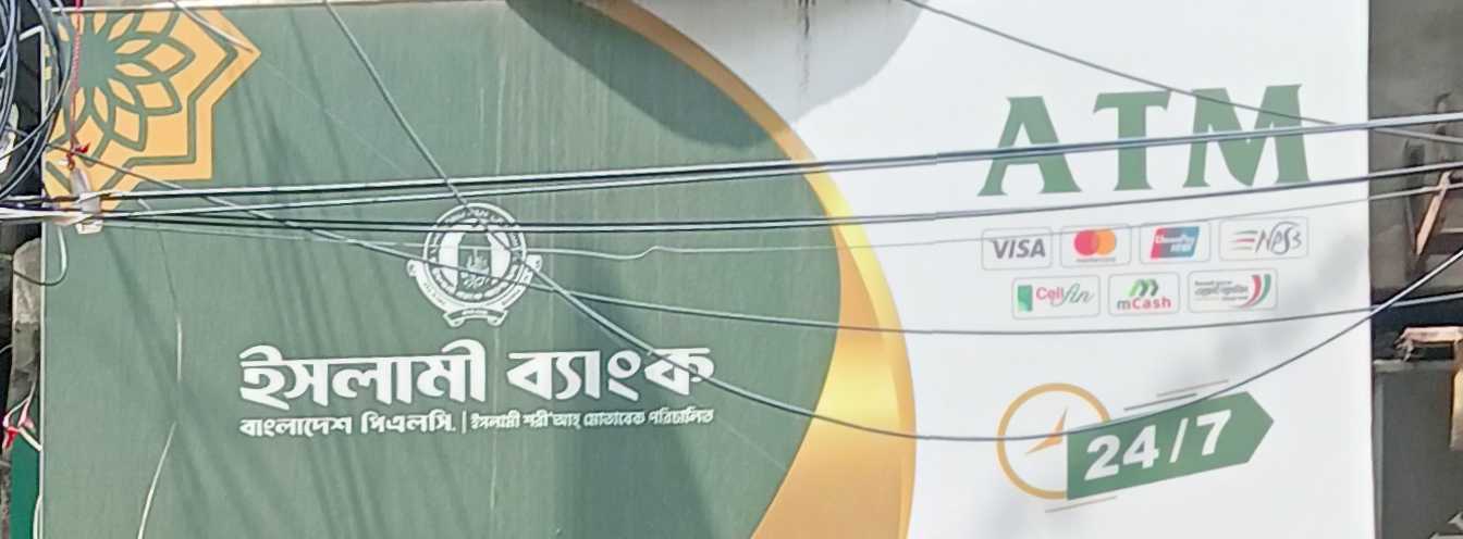 Kalachandpur