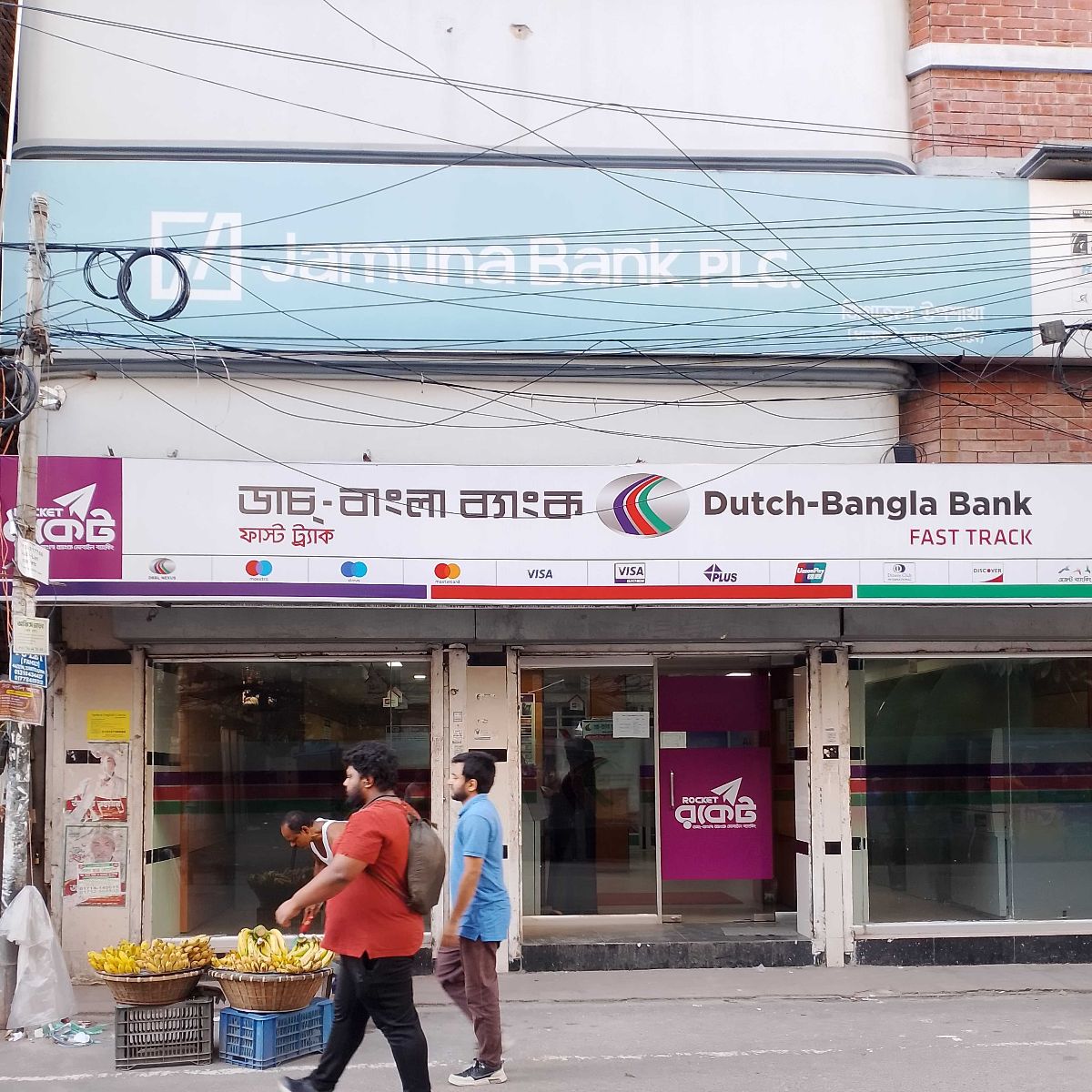 Dhanmondi Branch