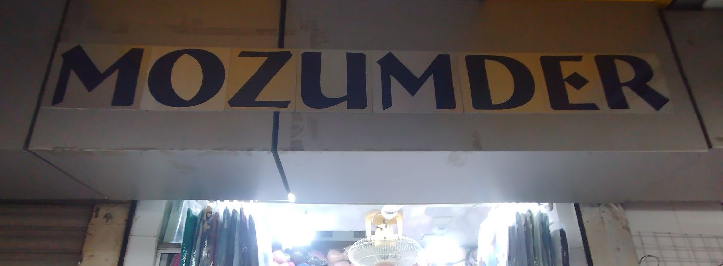 Mozumder