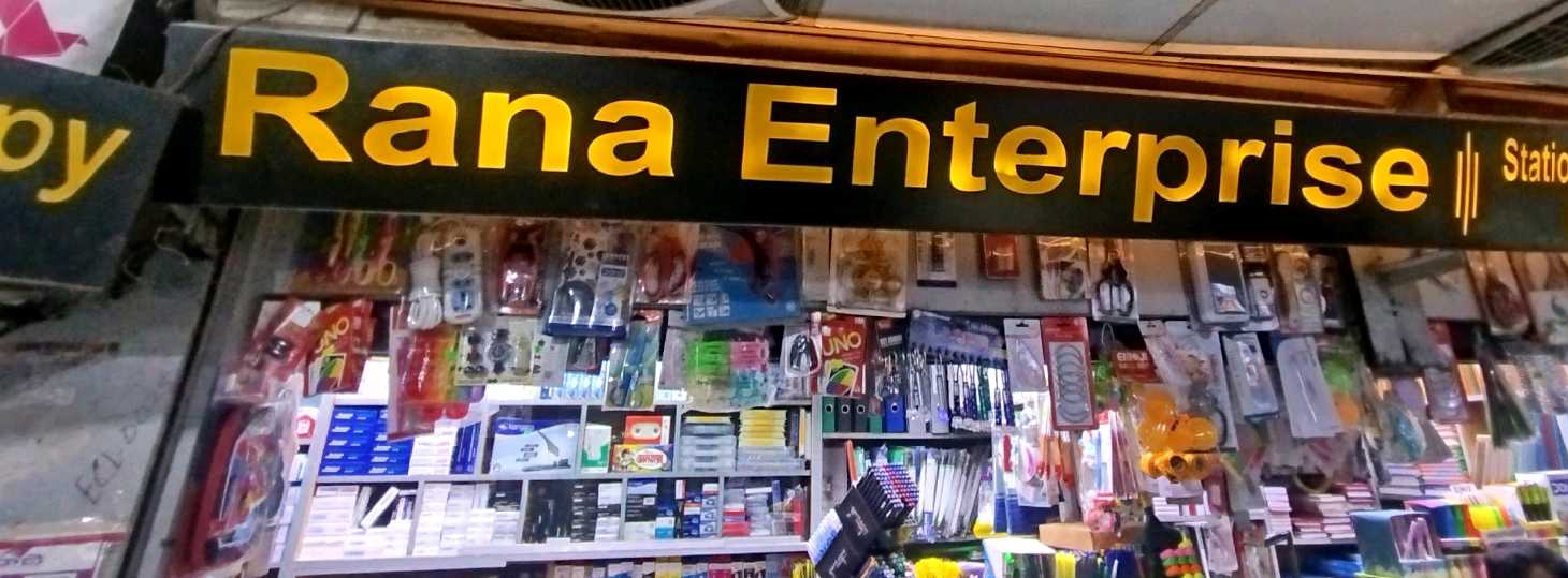 Rana Enterprise