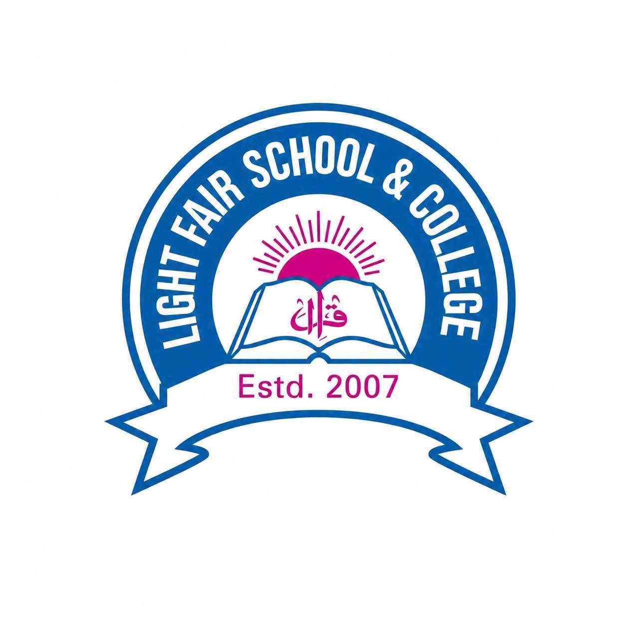 Nurerchala Campus