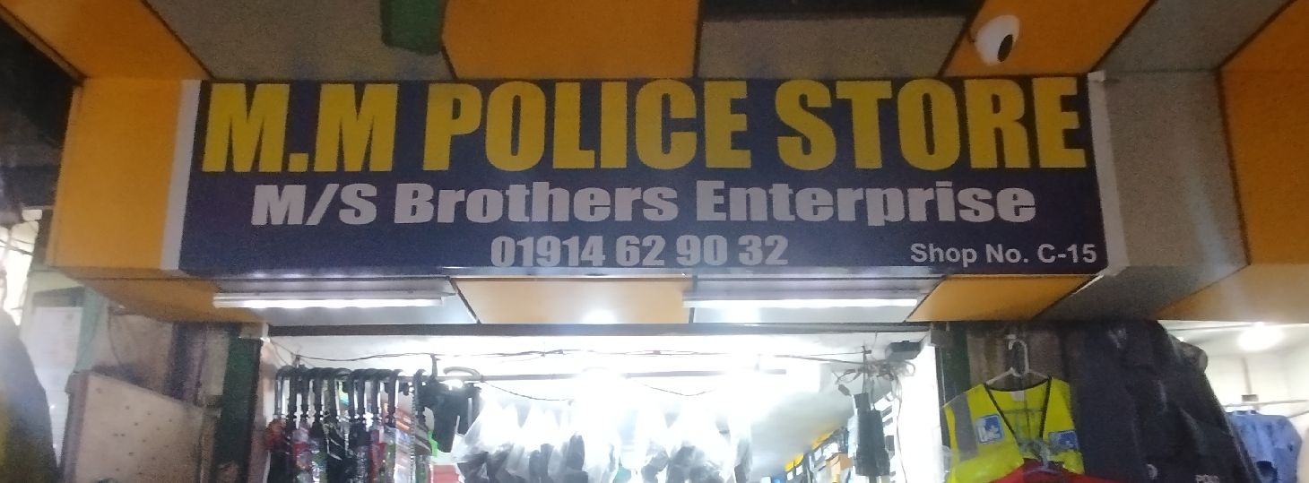 M.M Police Store
