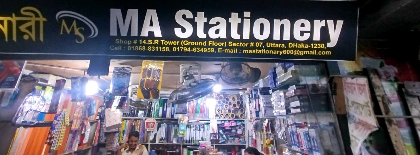 Ma Stationery 