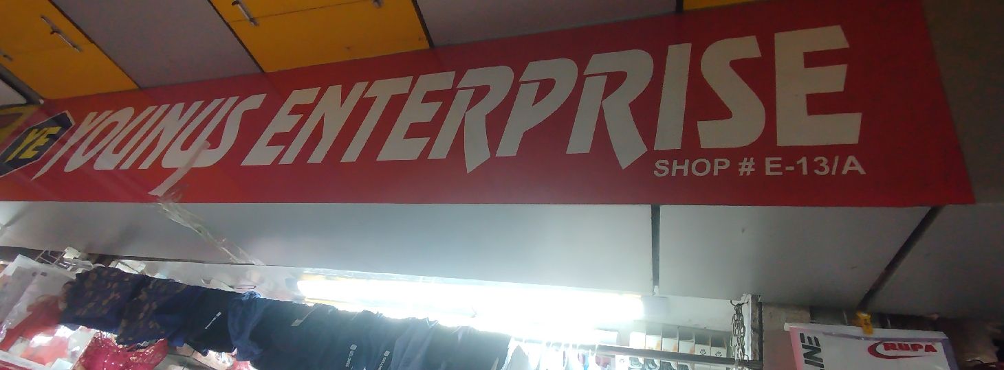 Younus Enterprise