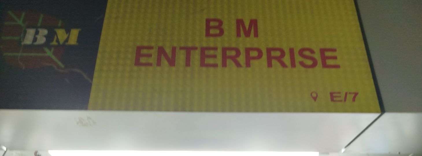 BM Enterprise