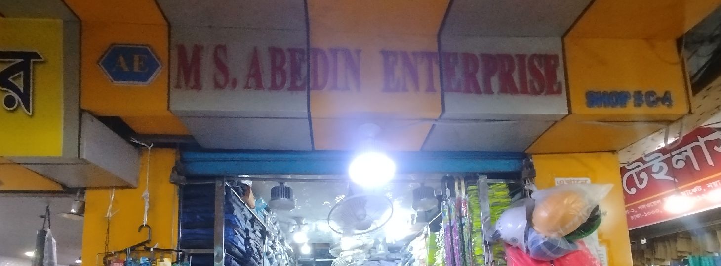 M/S Abedin Enterprise