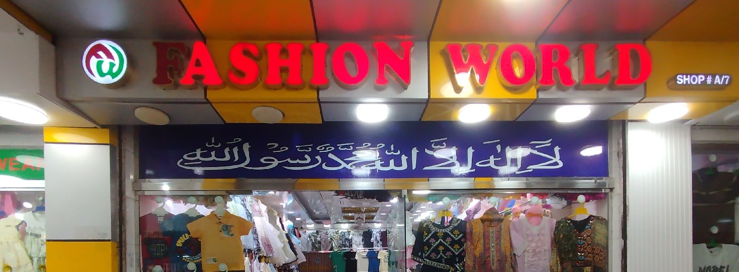 Fashion World
