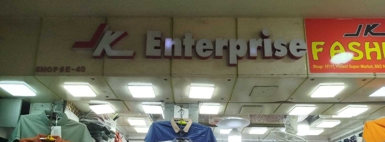 JK Fashion