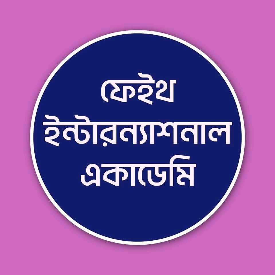 Girl's Campus