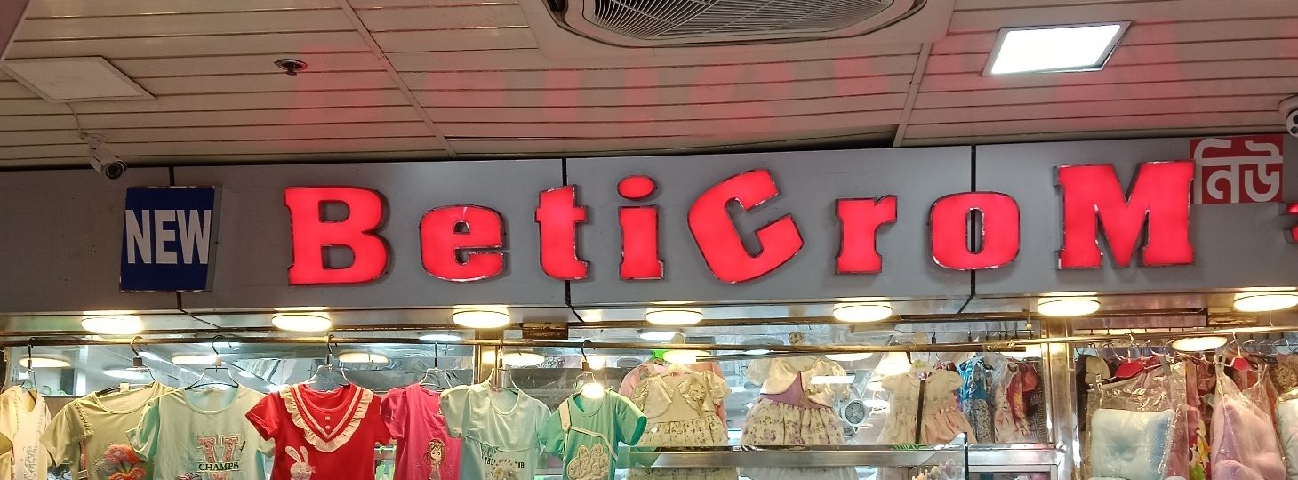 Beticrom