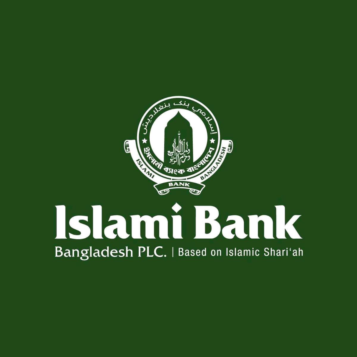 Modhubag Branch
