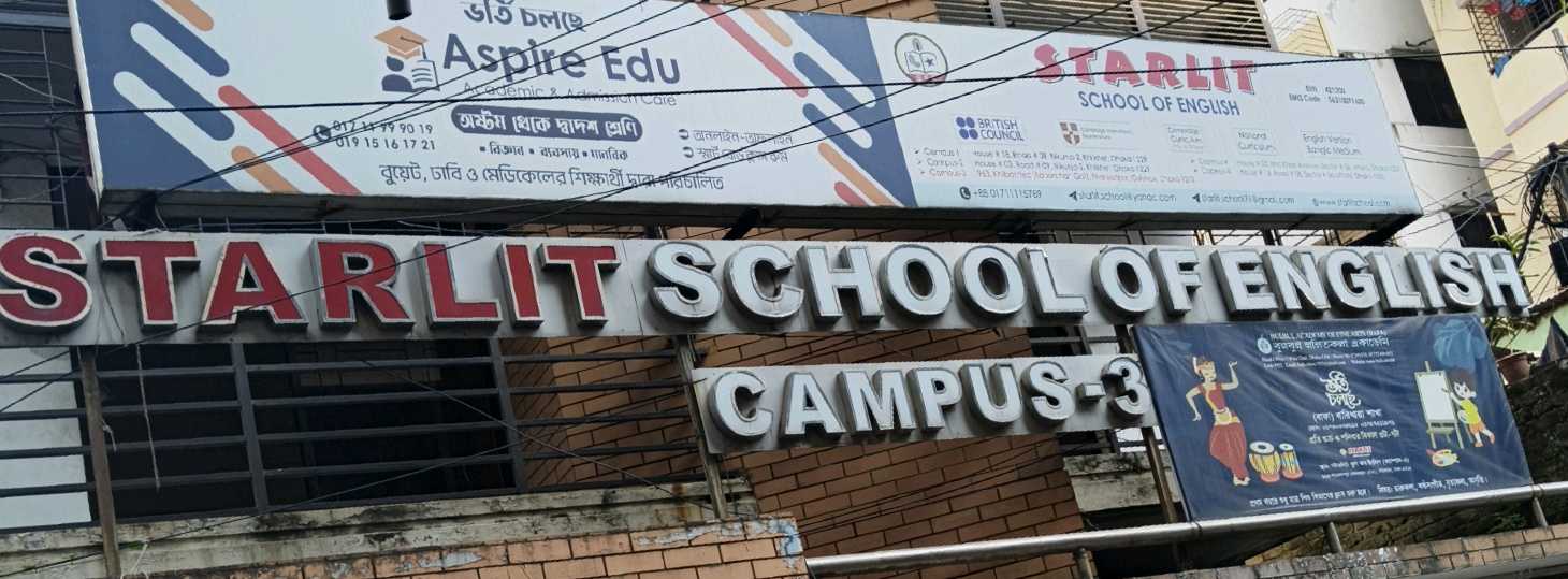 Campus-3