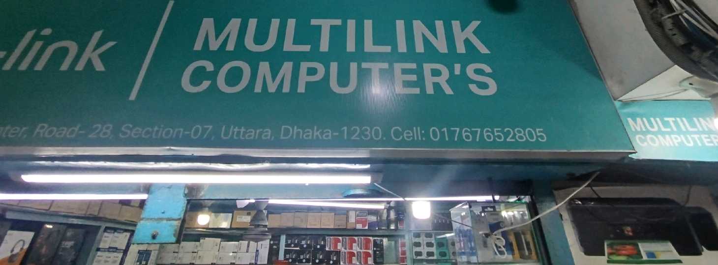 Multilink Computers
