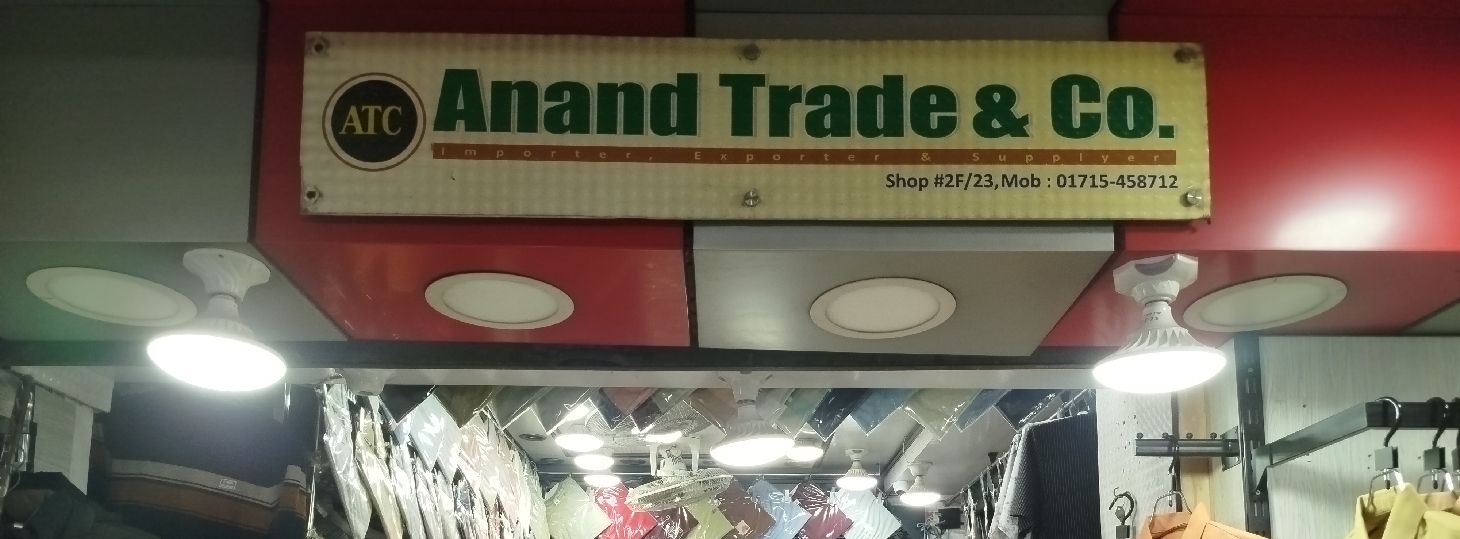 Anan Trade & Co.