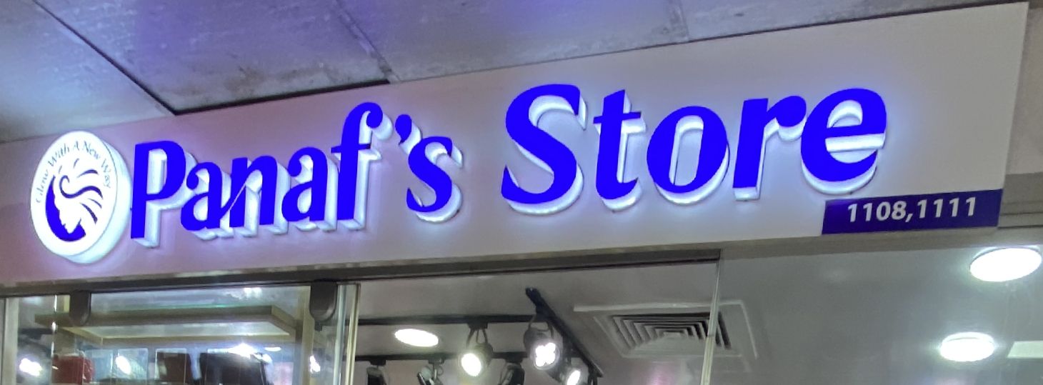 Outlet 2