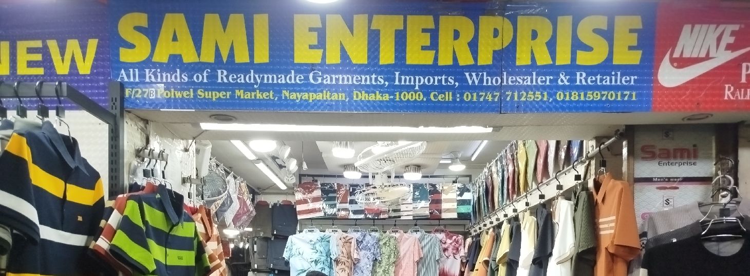 Sami Enterprise