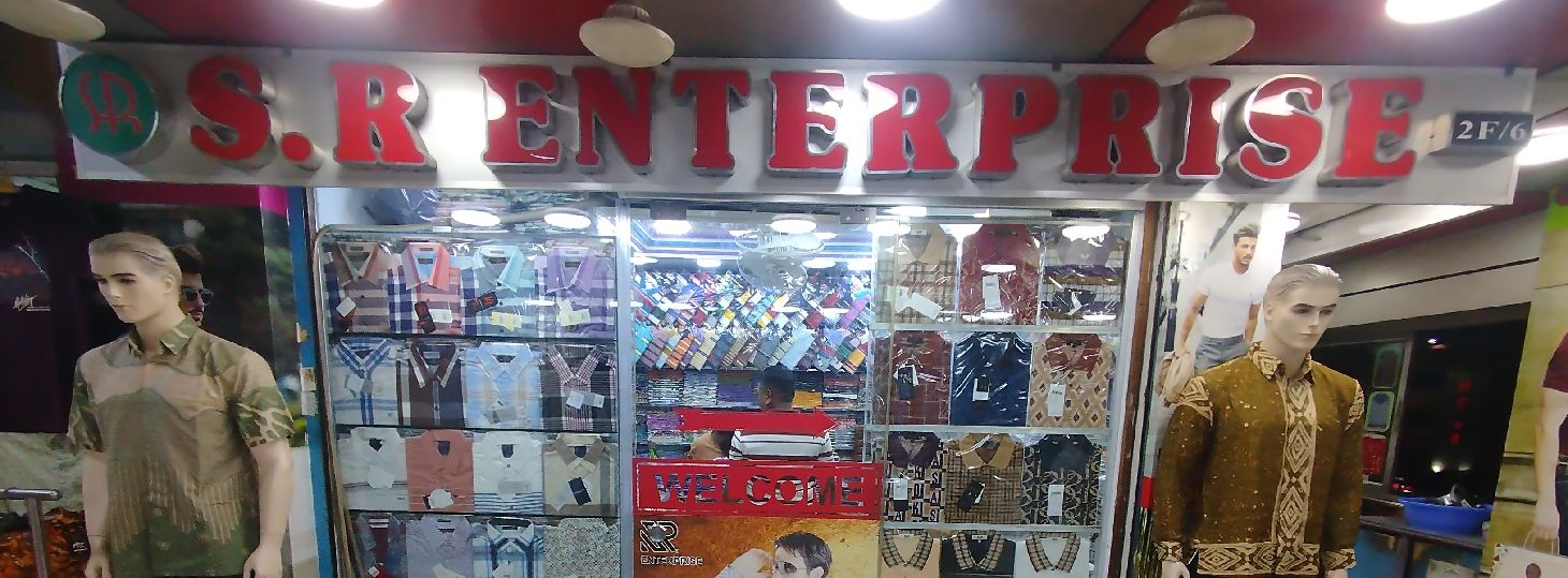 S. R Enterprise