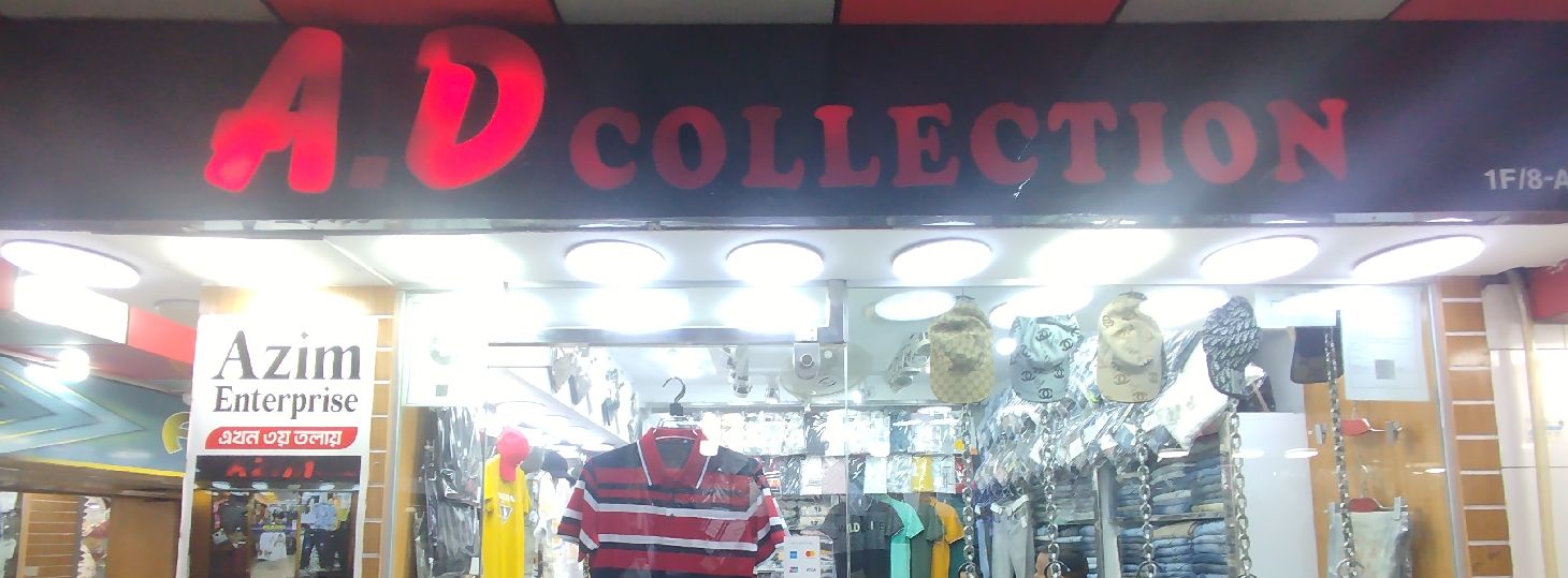 AD Collection