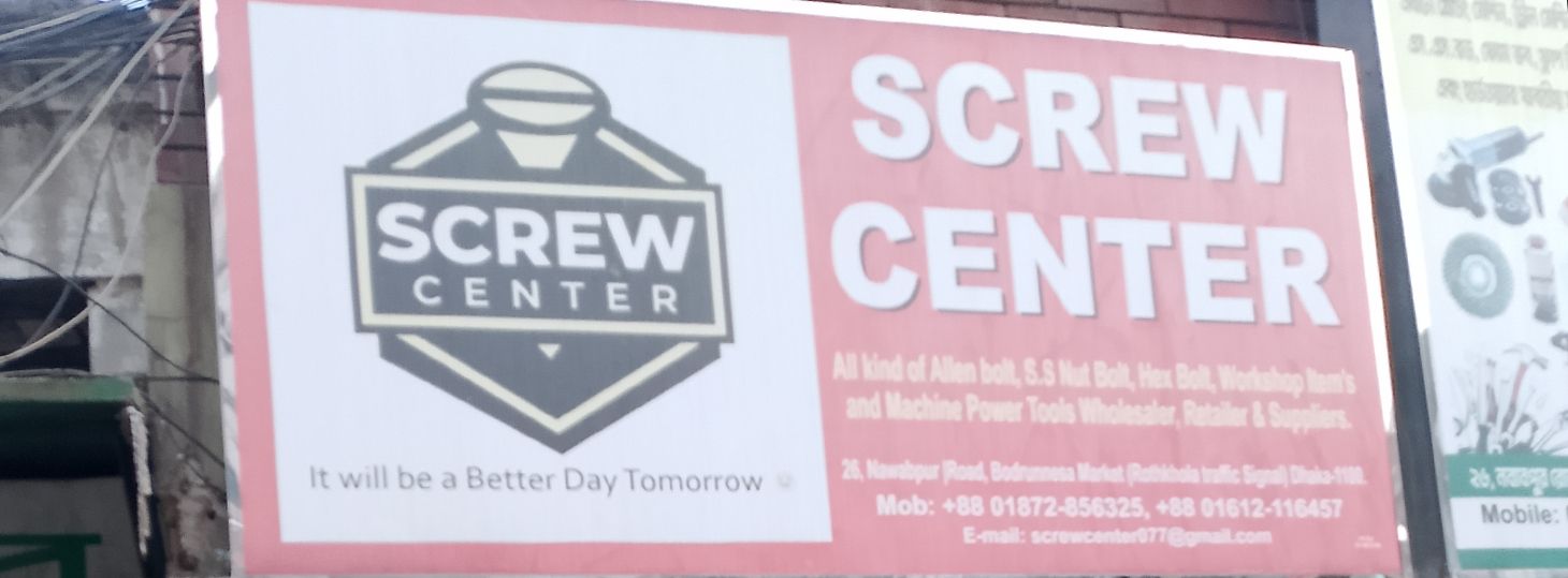 Screw Center