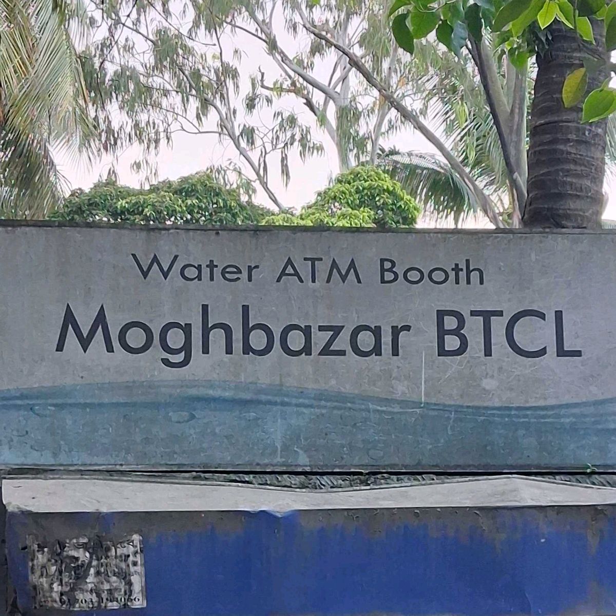 Moghbazar BTCL
